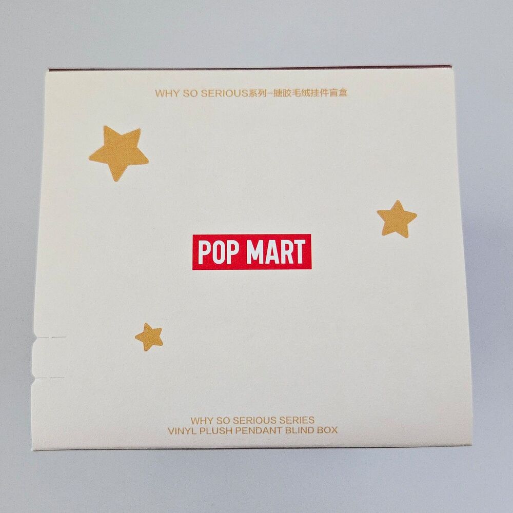 Sealed Pop Mart Why So Serious String Puppet Moll… - image 5